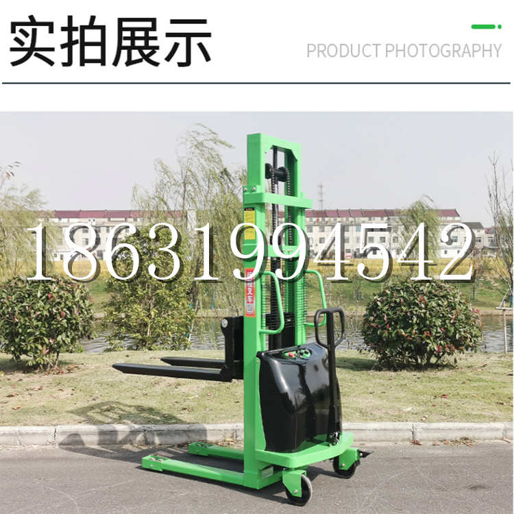 榆社县电动叉车堆高车液压铲车电瓶1吨2吨站驾步行式小型全自动叉车